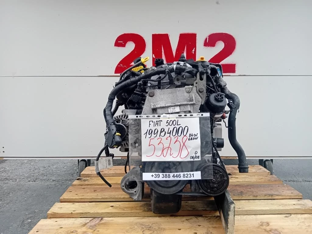 Motore Completo 199B4000 84 CV 62KW Fiat 500L 2013