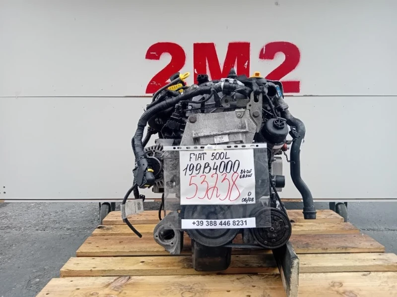 Motore Completo 199B4000 84 CV 62KW Fiat 500L 2013
