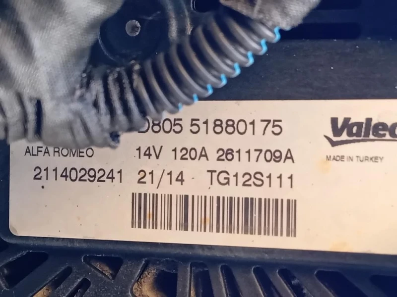 Motore Completo 199B4000 86 CV 63 KW Fiat 500L 2013