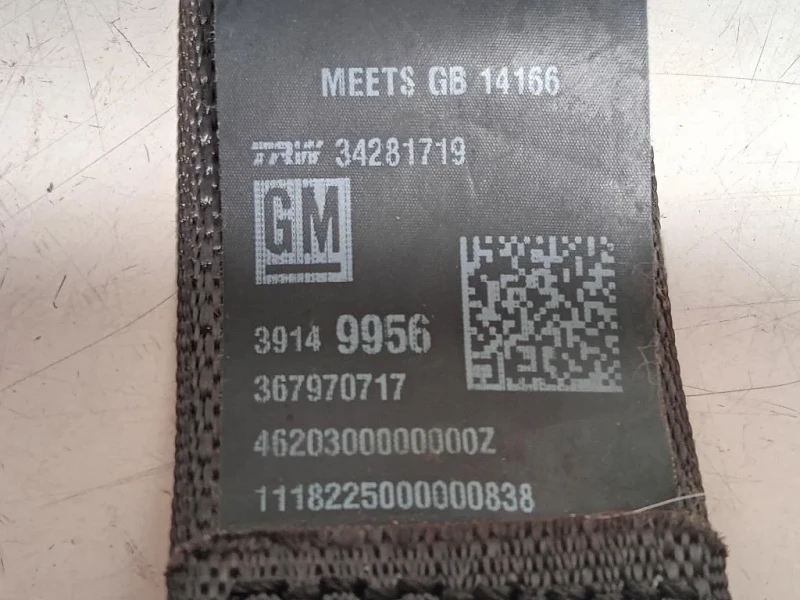 Cintura DI Sicurezza Sedile POST SX 39149956 Opel Astra K 2016