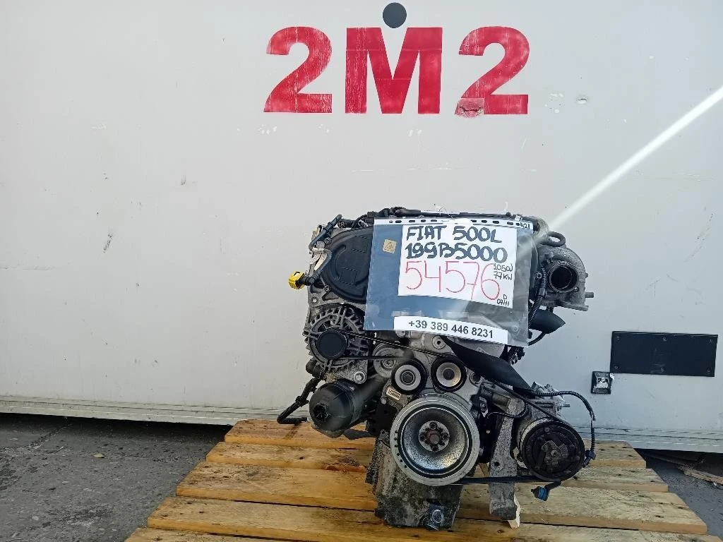 Motore Completo 199B5000 105 CV 77 KW Fiat 500L 2013