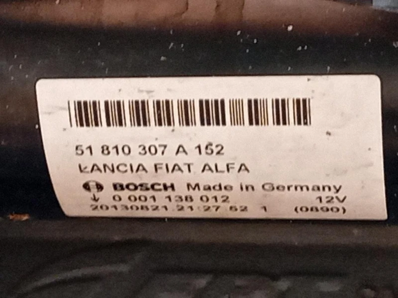 Motore Completo 199B4000 86 CV 63 KW Fiat 500L Living 2013