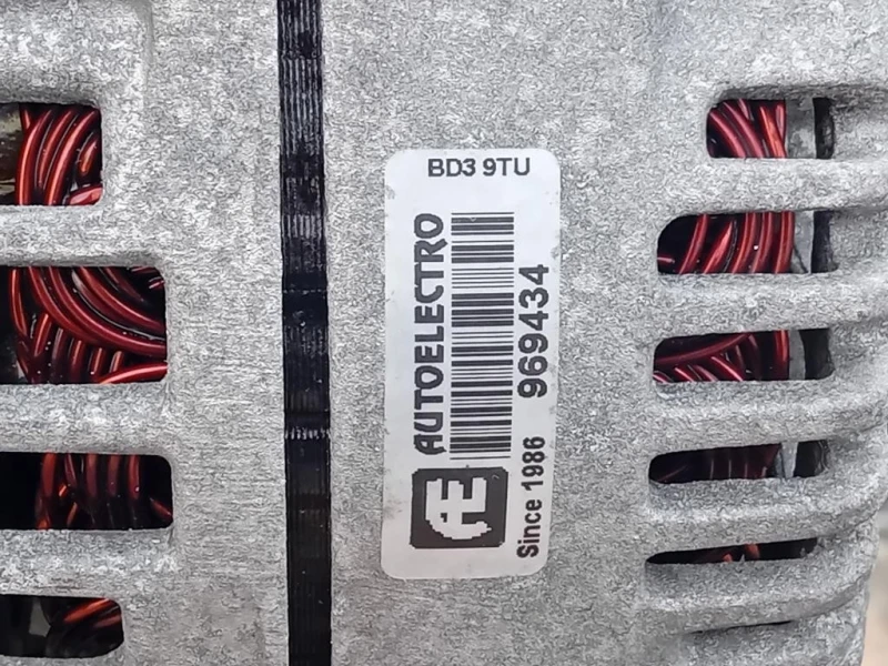 Motore Completo 55266963 95 CV 70 KW Fiat 500X 2015