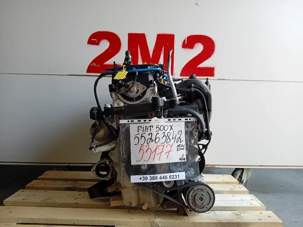 Motore Completo 55263842 110 CV 80 KW Fiat 500X 2018