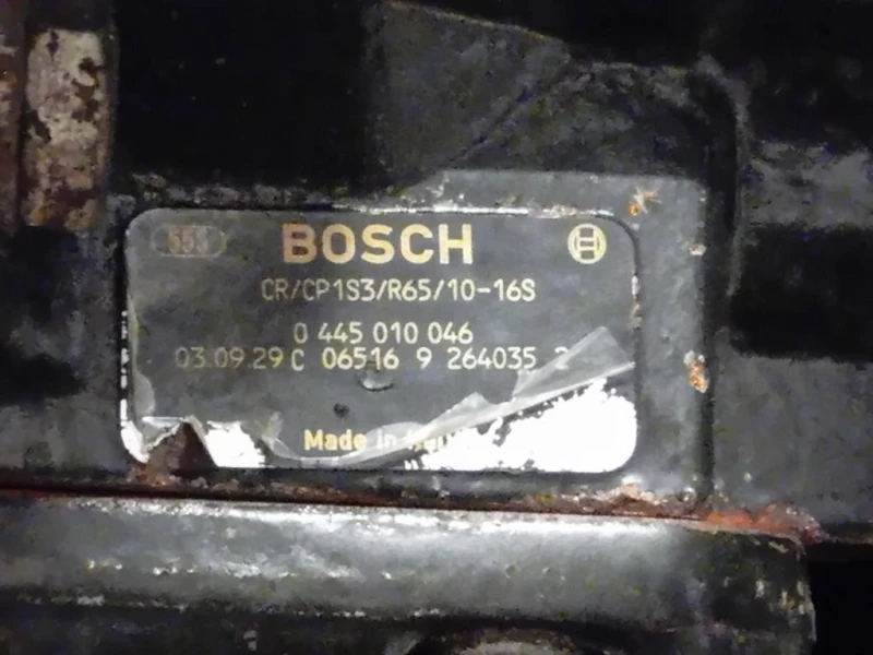 Motore Completo RHV 84 CV Fiat Ducato 244 2002