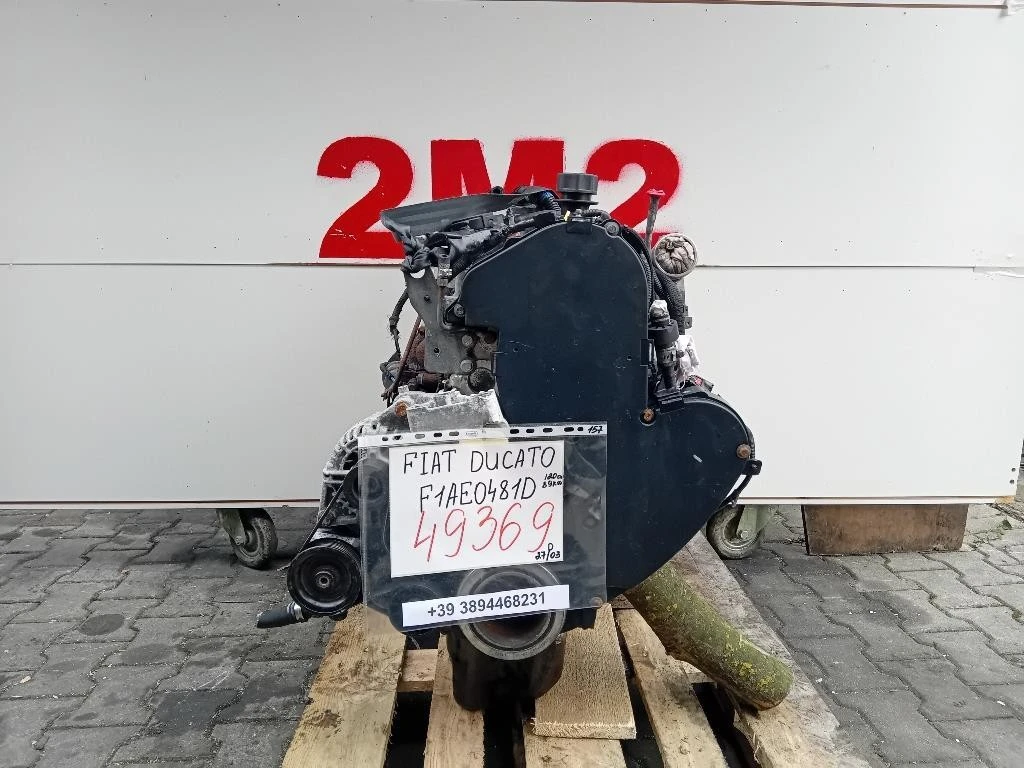 Motore Completo F1AE0481D 120 CV 89 KW Fiat Ducato 250 2007