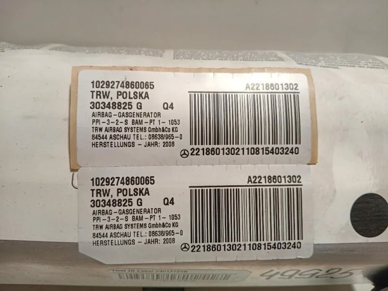 Air-bag Passeggero A2218601302 Mercedes Classe S W221 2006