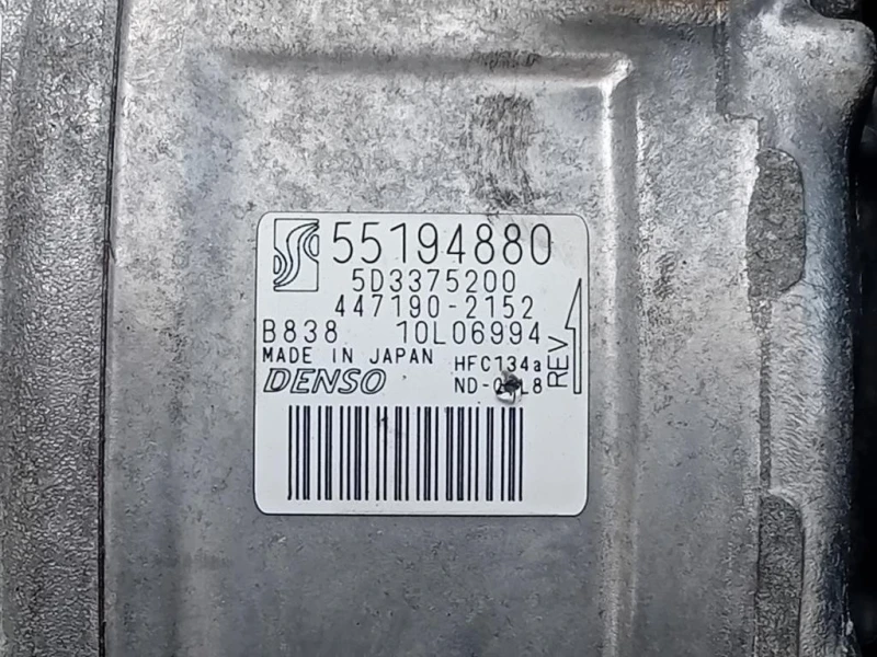 Motore Completo KFV 73 CV 53 KW Fiat Fiorino III 2008