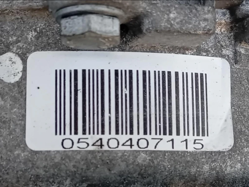 Motore Completo 199A9000 75 CV 55 KW Fiat Panda III 2012