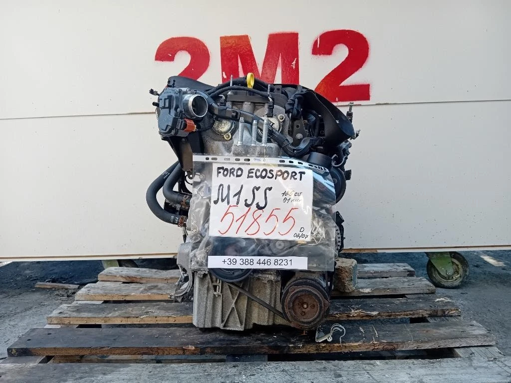 Motore Completo M1JJ 125 CV 91 KW Ford Ecosport 2013