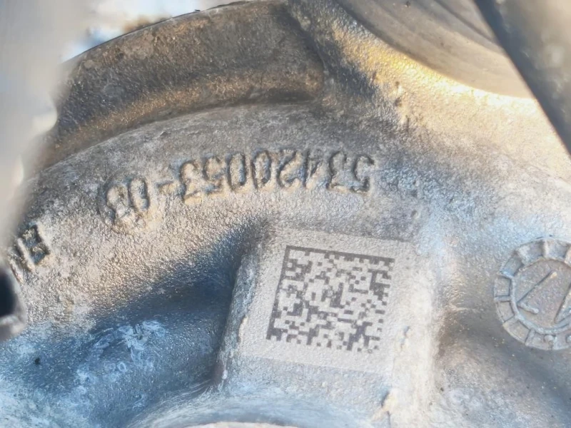 Motore Completo M1JJU 125 CV 93 KW Ford Ecosport 2017