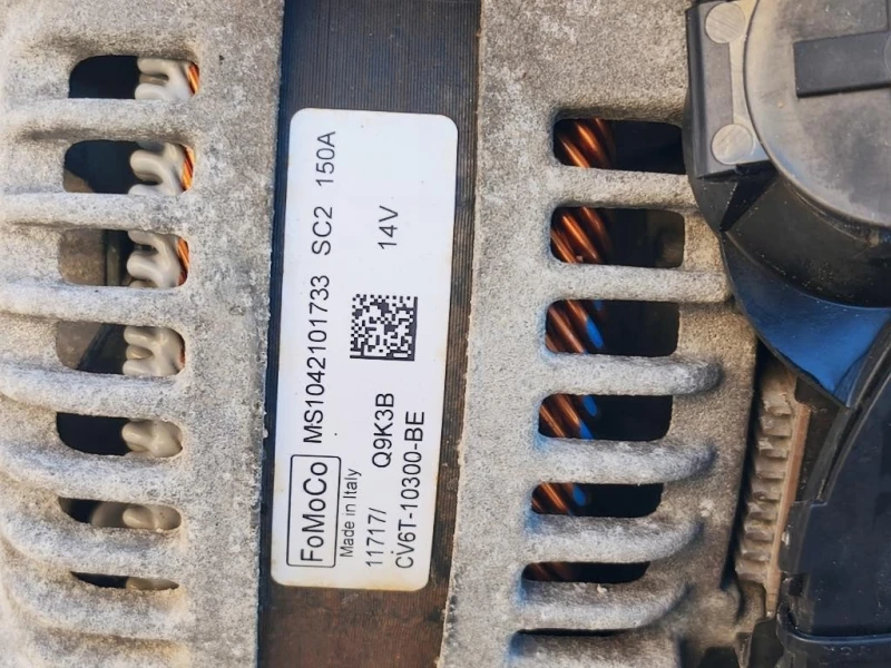 Motore Completo M1JJU 125 CV 93 KW Ford Ecosport 2017