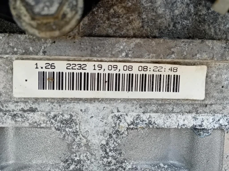 Motore Completo SNJA 82 CV 60 KW Ford Fiesta VI 2008