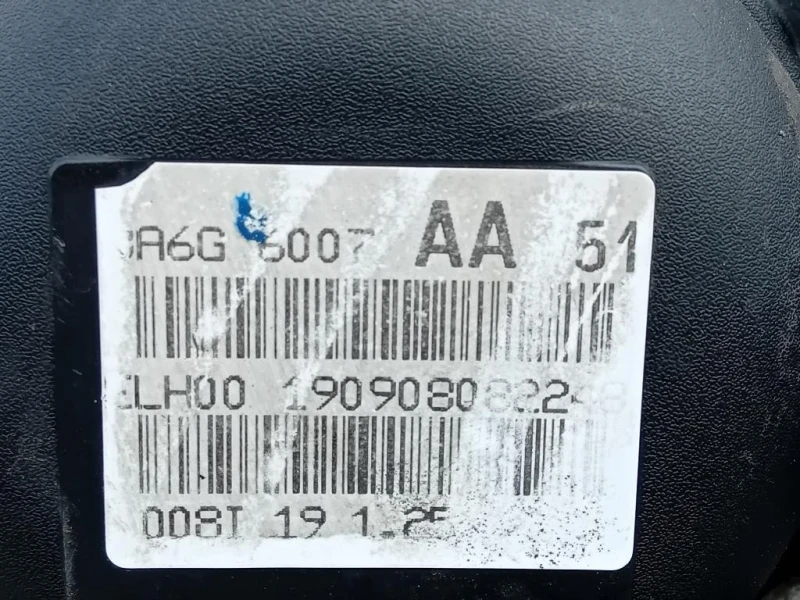 Motore Completo SNJA 82 CV 60 KW Ford Fiesta VI 2008