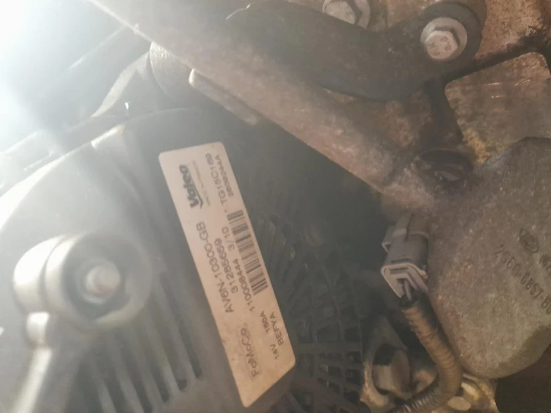 Motore Completo F6JBD 68 CV 50 KW Ford Fiesta VI 2008