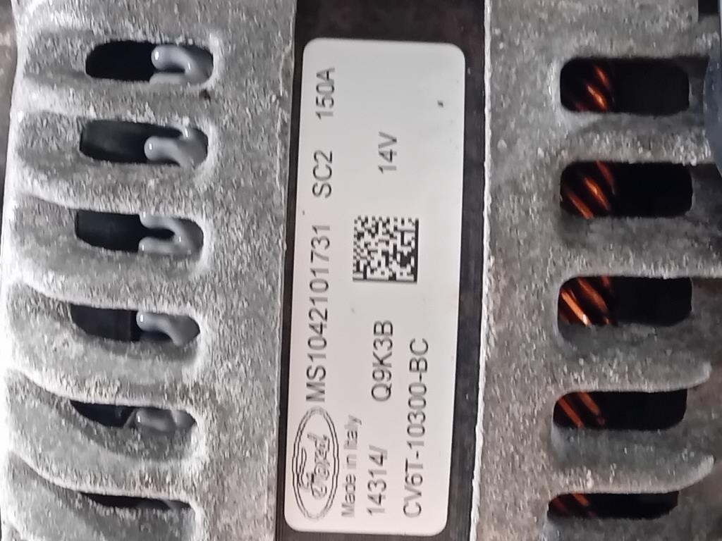Cofano ANT  Audi A4 8K2 2008