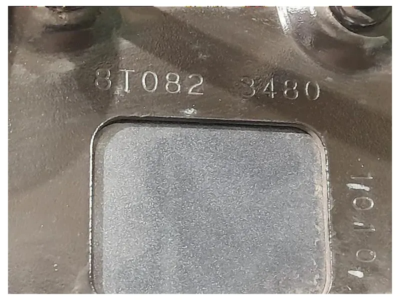 Cofano ANT Audi A4 8K2 2008