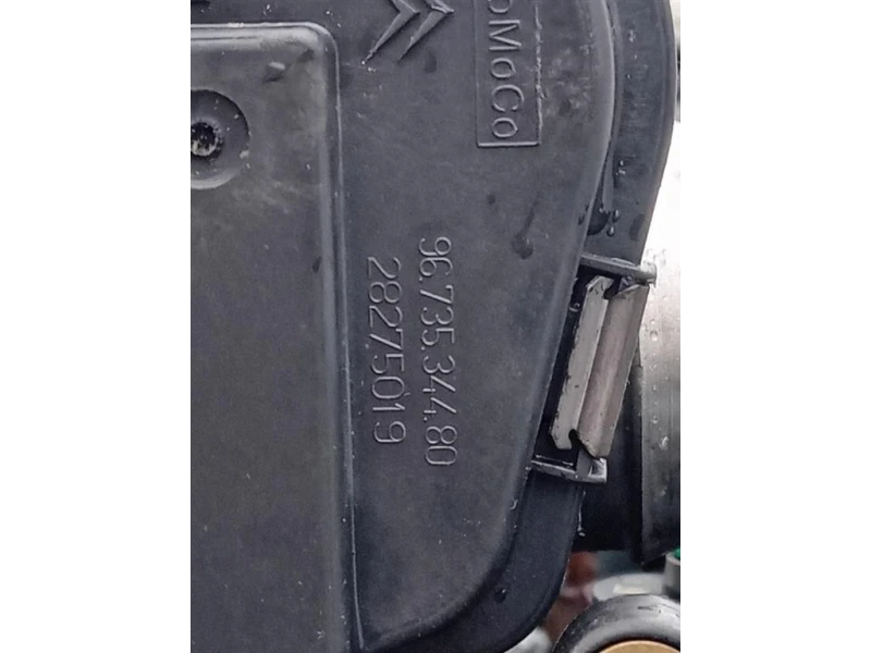 Motore Completo UGJC 75CV Ford Fiesta VI 2012