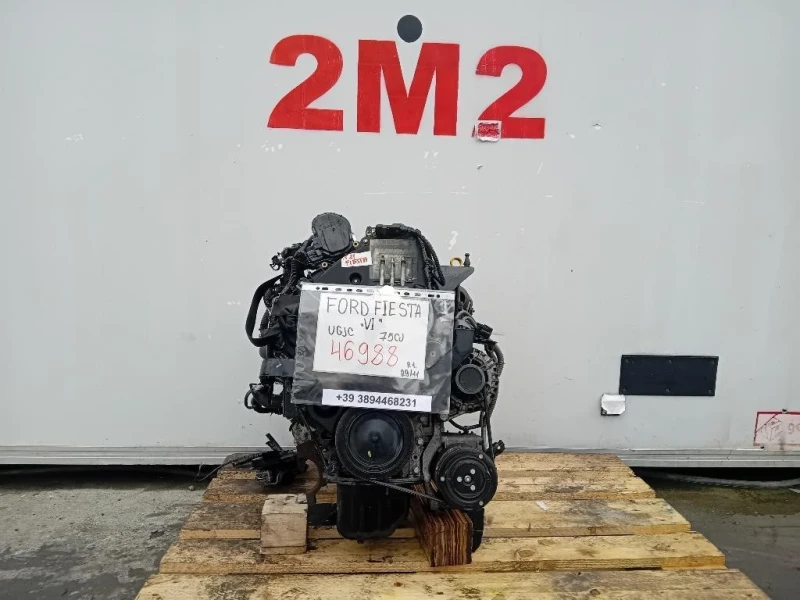 Motore Completo UGJC 75CV Ford Fiesta VI 2012
