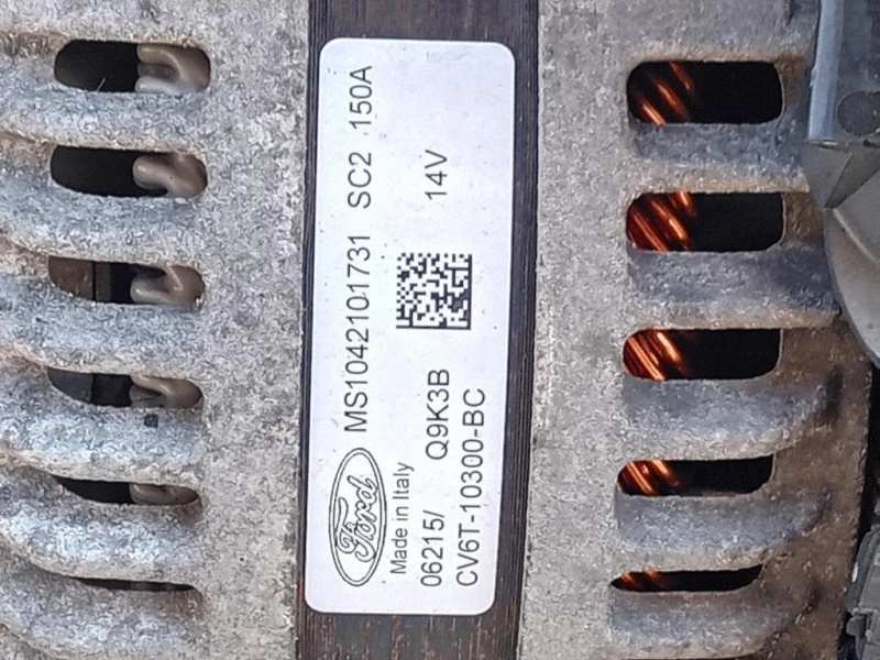 Motore Completo YYJB 140 CV 104 KW Ford Fiesta VI 2012