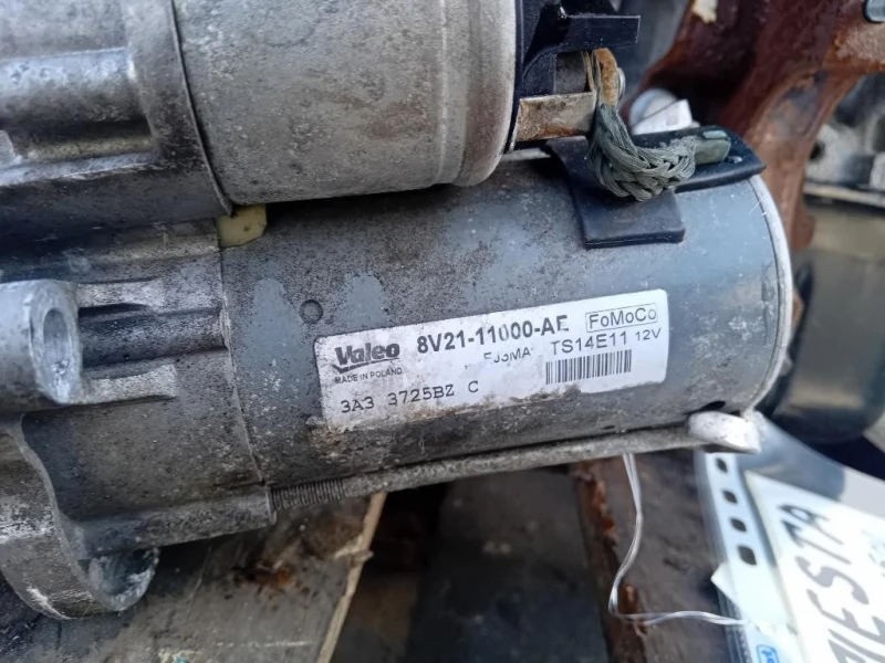 Motore Completo UGJC 75 CV 55 KW Ford Fiesta VI VAN 2012