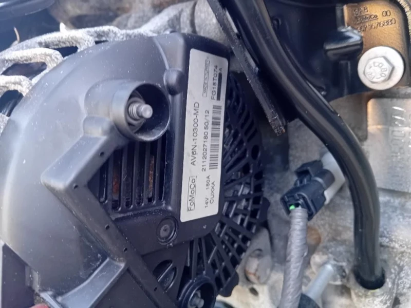 Motore Completo UGJC 75 CV 55 KW Ford Fiesta VI VAN 2012