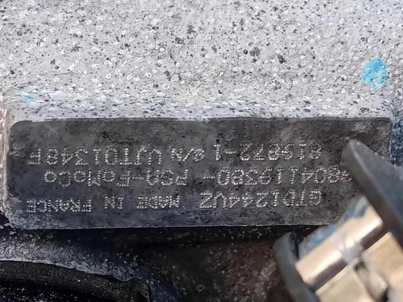 Motore Completo XWJC 120 CV 88 KW Ford Fiesta VII 2017