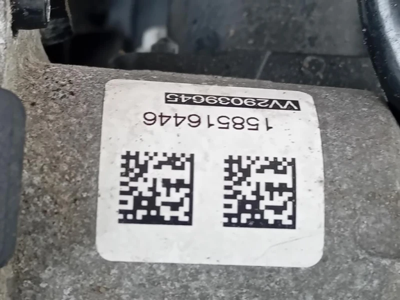 Motore Completo XWDB 120 CV 89 KW Ford Focus IV 2014