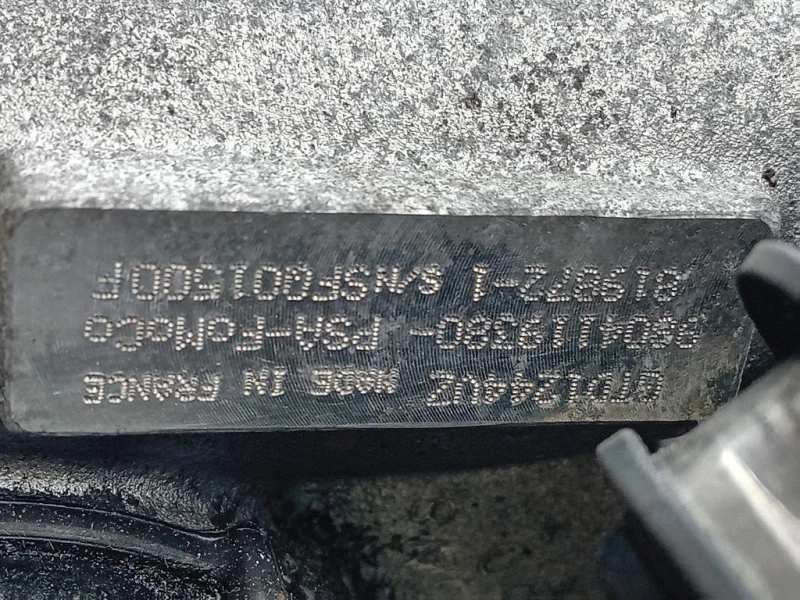 Motore Completo XWDB 120 CV 89 KW Ford Focus IV 2014