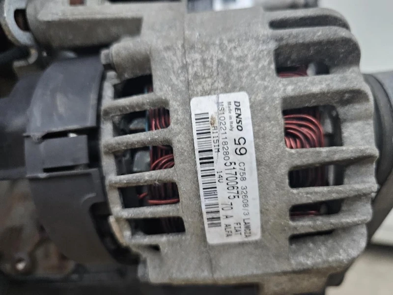 Motore Completo 1535564 Ford KA II 2009