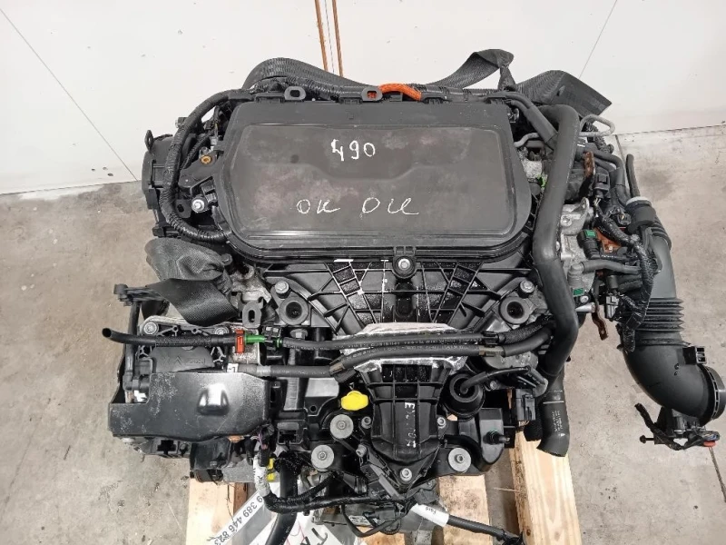 Motore Completo TXDA 163 CV 119 KW Ford KUGA I 2008