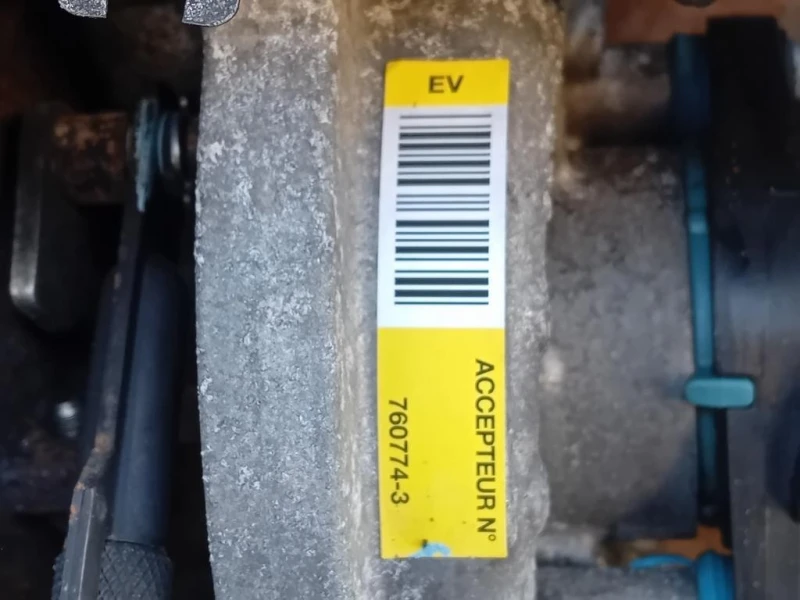 Motore Completo G6DG 136 CV 100 KW Ford KUGA I 2008