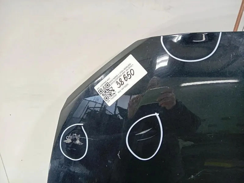 Cofano ANT 41007290942 Bmw Serie 1 F20 Berlina 2012