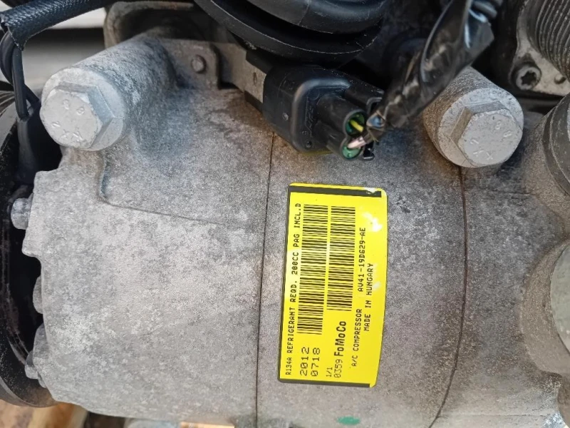 Motore Completo TXDA 163 CV 119 KW Ford KUGA I 2008