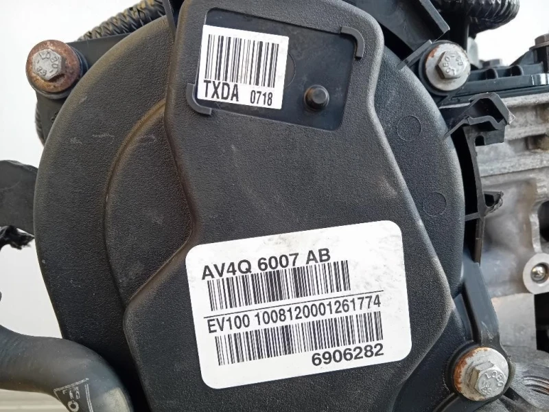 Motore Completo TXDA 163 CV 119 KW Ford KUGA I 2008