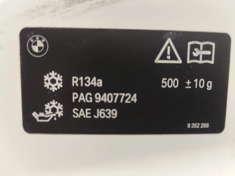 Cofano ANT 41007290942 Bmw Serie 1 F20 Berlina 2015