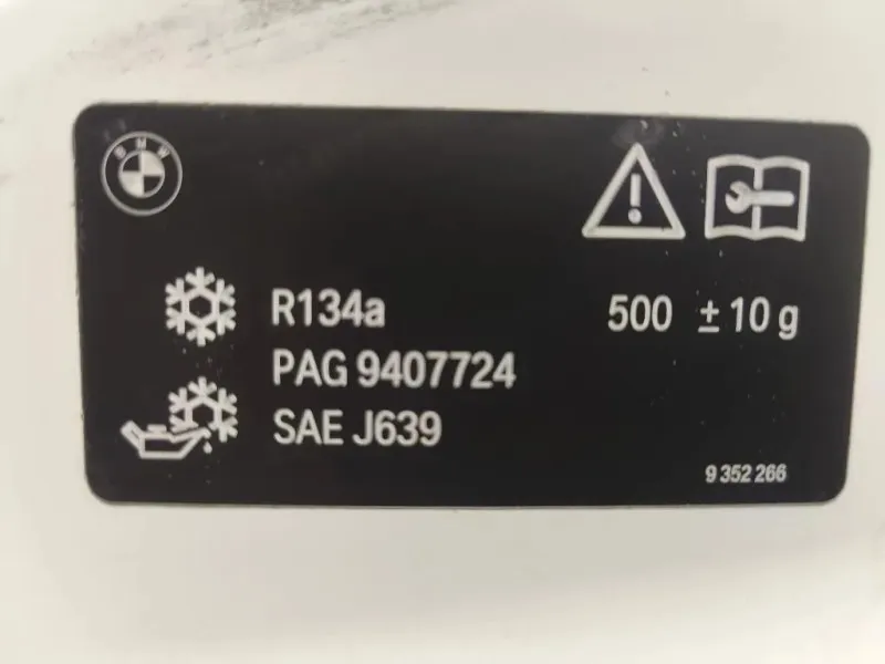 Cofano ANT 41007290942 Bmw Serie 1 F20 Berlina 2015