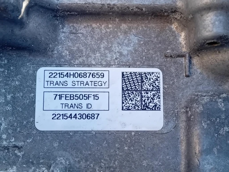 Motore Completo BGDC 152 CV 113 KW Ford KUGA III 2020