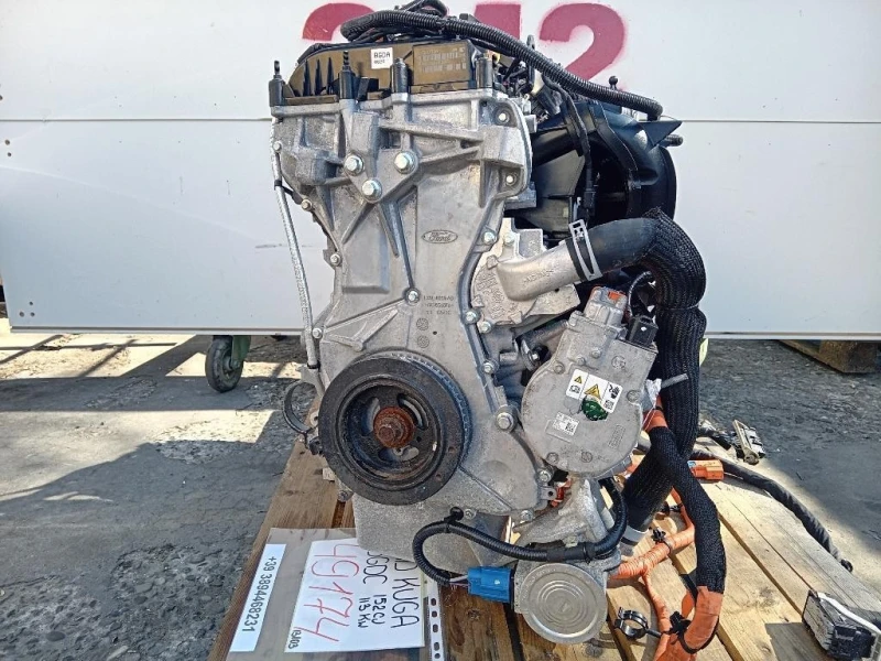 Motore Completo BGDC 152 CV 113 KW Ford KUGA III 2020