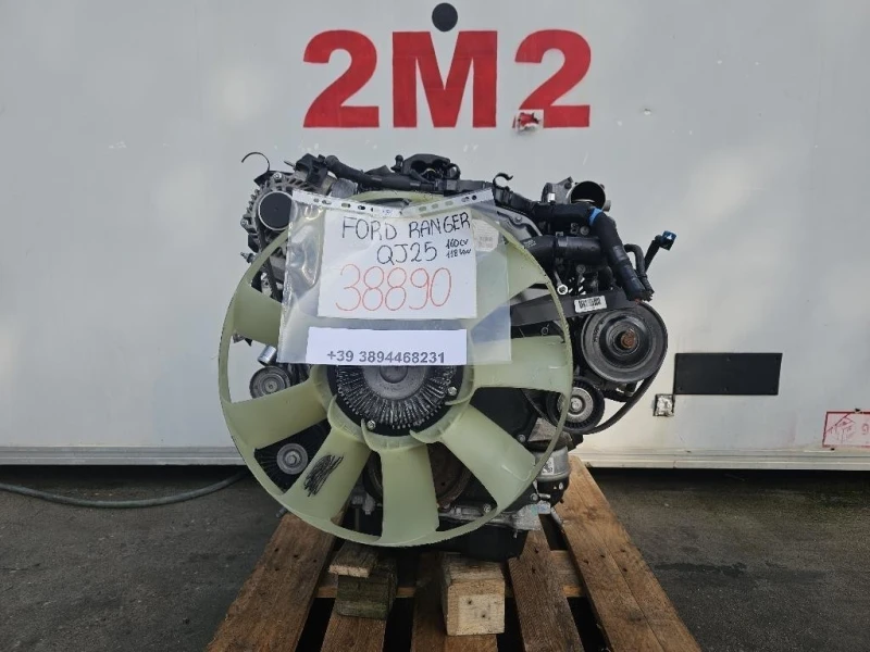 Motore Completo QJ2WQJ2S 160CV 118KW Ford Ranger IV 2015