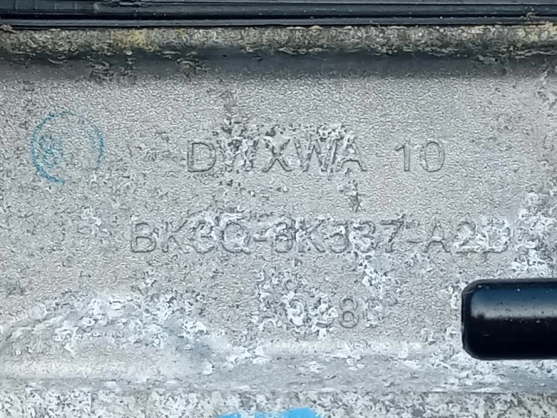 Motore Completo QJ2WQJ2S 160CV 118KW Ford Ranger IV 2015