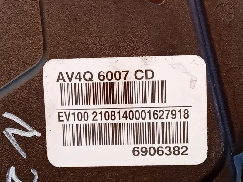 Motore Completo TXWA 163CV Ford S-max I 2010