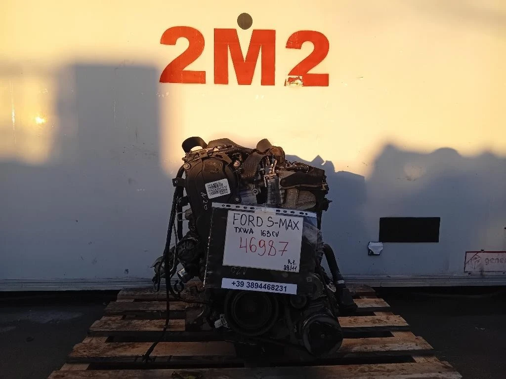Motore Completo TXWA 163CV Ford S-max I 2010