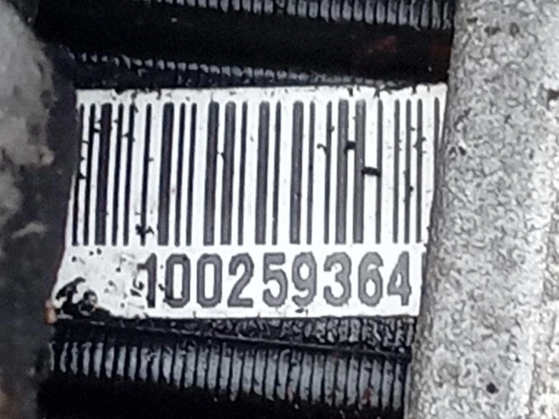 Motore Completo P8FAB 86 CV 63 KW Ford Transit V 2006