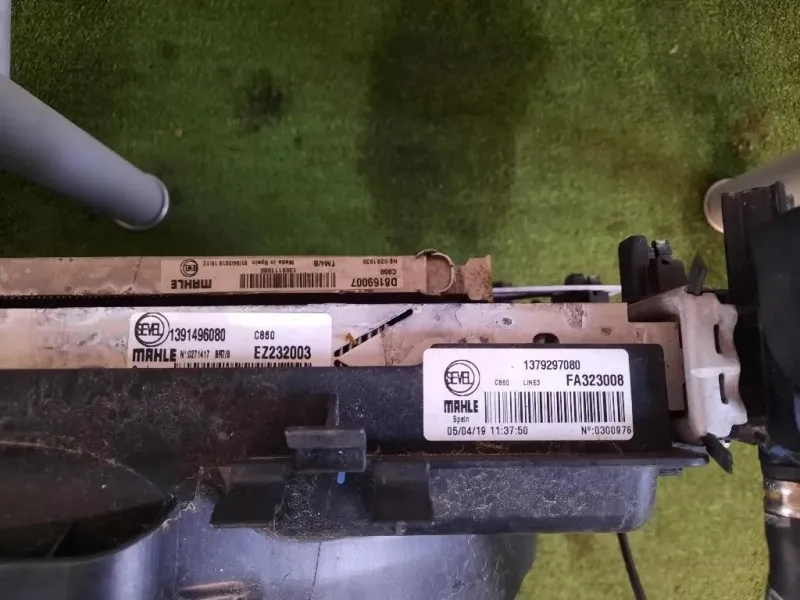 Cofano ANT 1612246980 Citroen Jumper III 2014