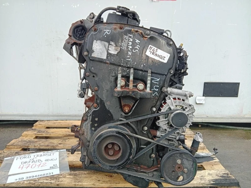 Motore Completo DRFAB 101 CV Ford Transit V 2011