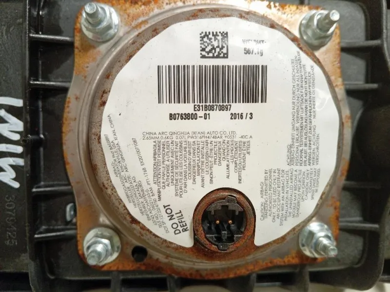 Air-bag Passeggero 307943310-AA Mini MINI Clubman F54 2019