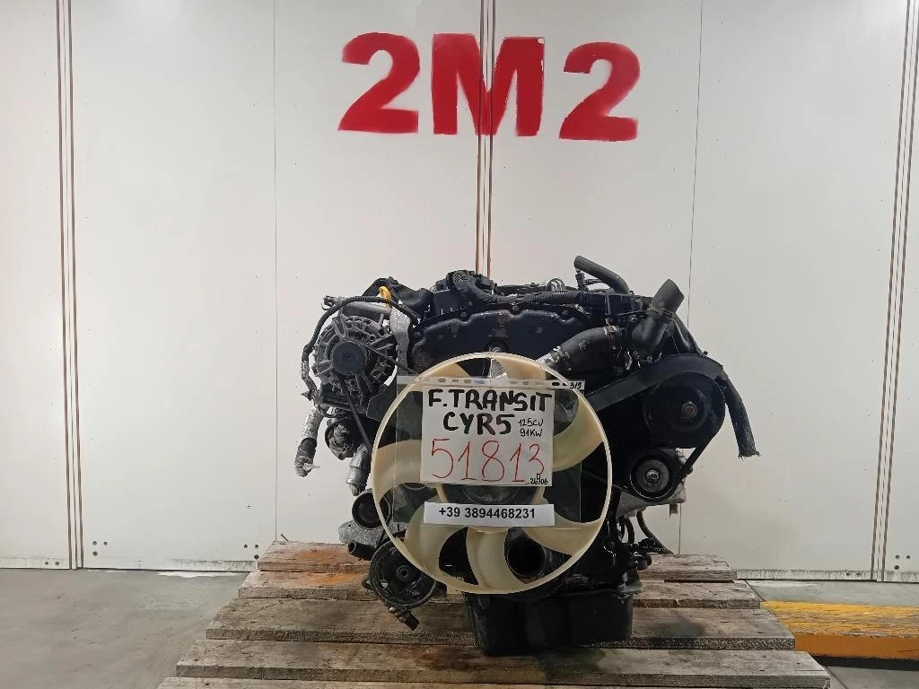 Motore Completo CYR5 125 CV 91 KW Ford Transit VI 2014
