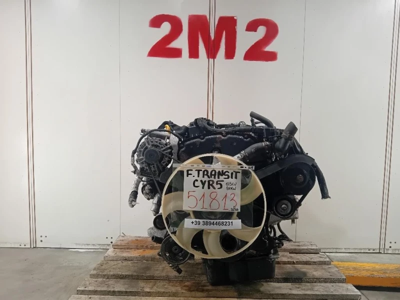 Motore Completo CYR5 125 CV 91 KW Ford Transit VI 2014