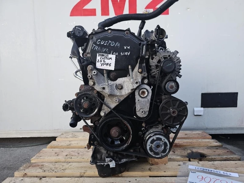Motore Completo YMF6 131 CV 86 KW Ford Transit VI 2014